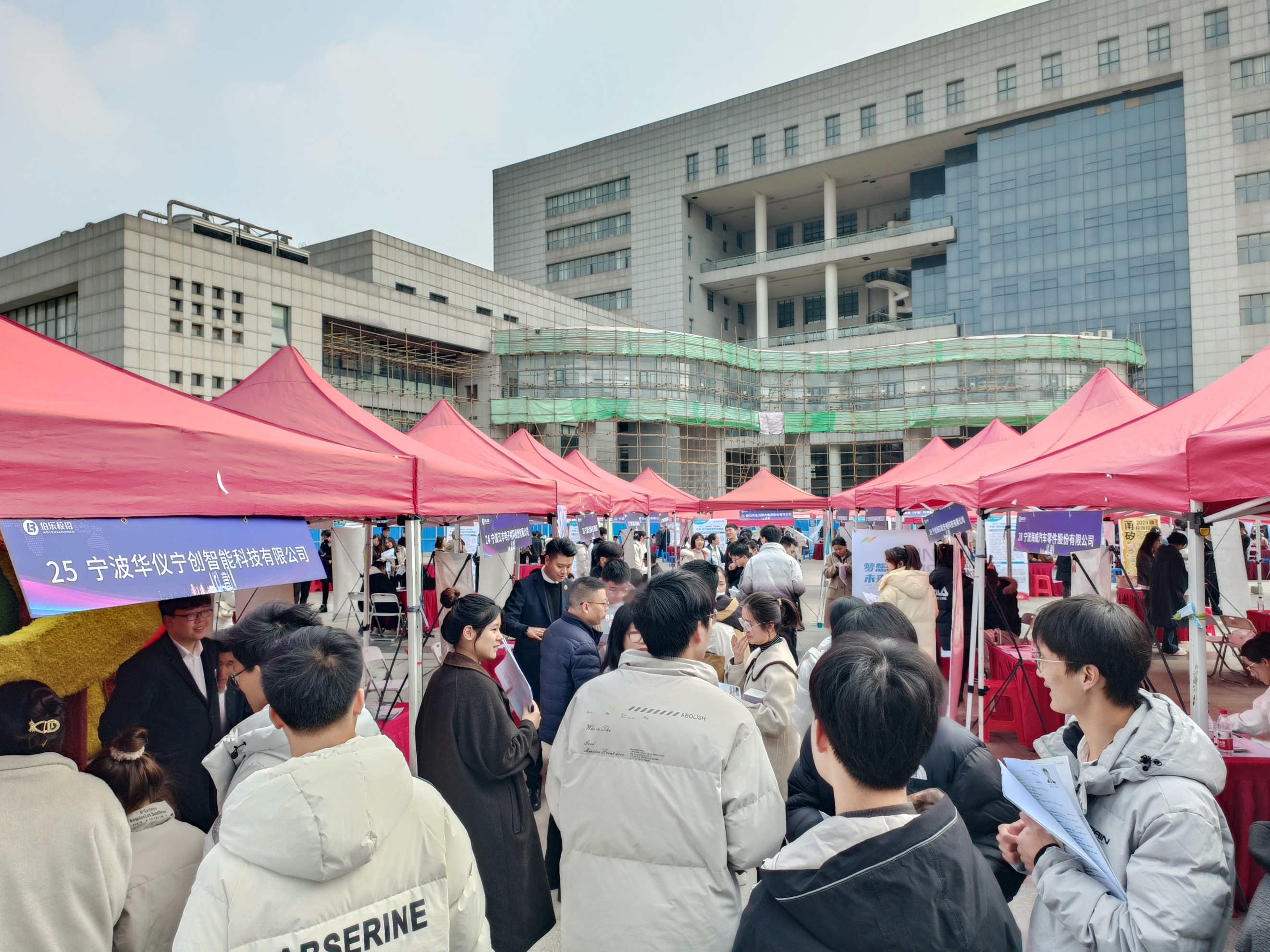 招贤纳才引活水，我区春季校招圆满收官